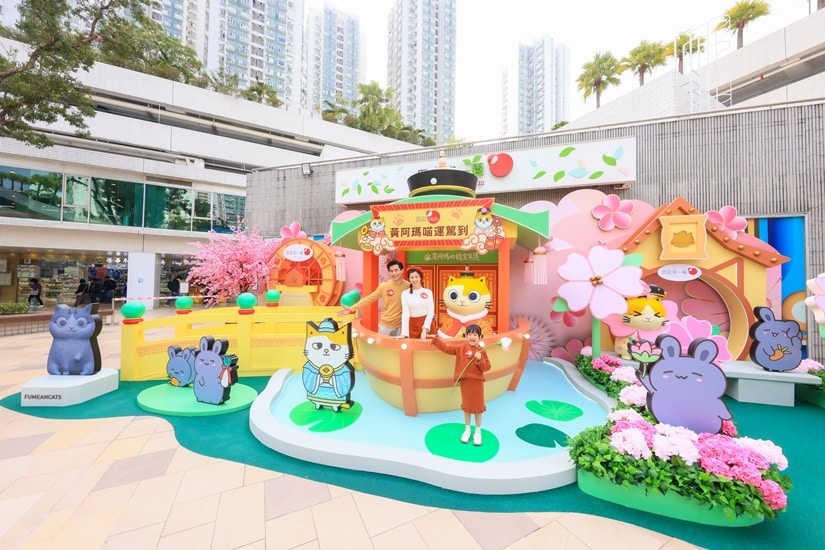 置富 Malls x 黃阿瑪喵運駕到