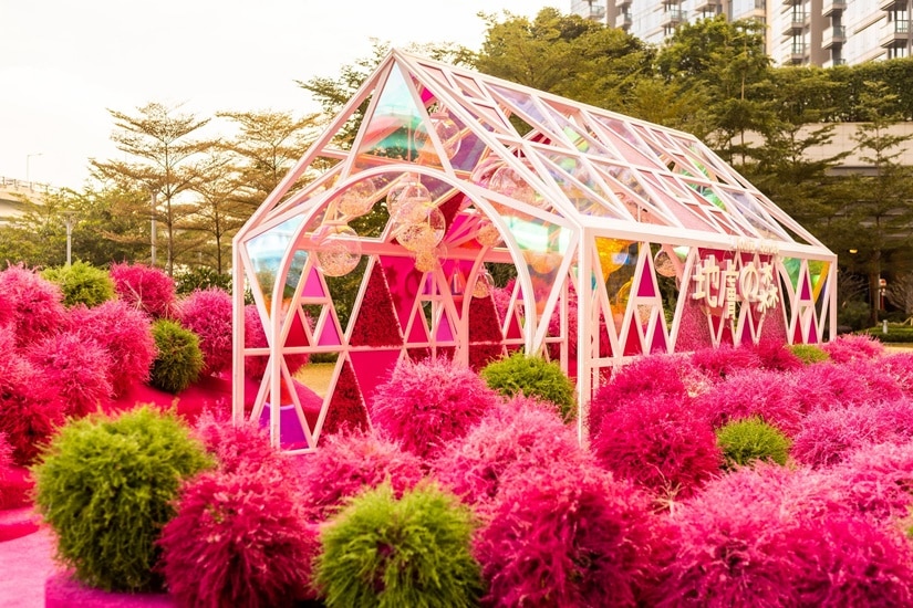 北角海濱花園
