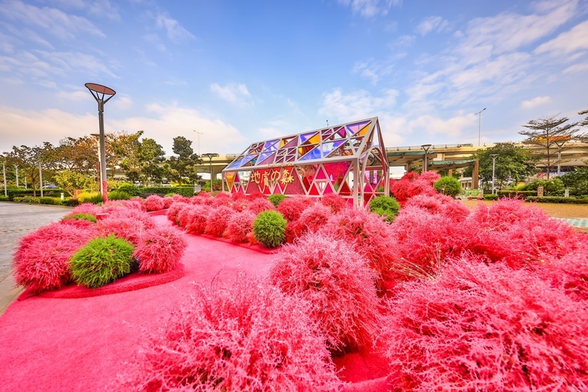 北角海濱花園