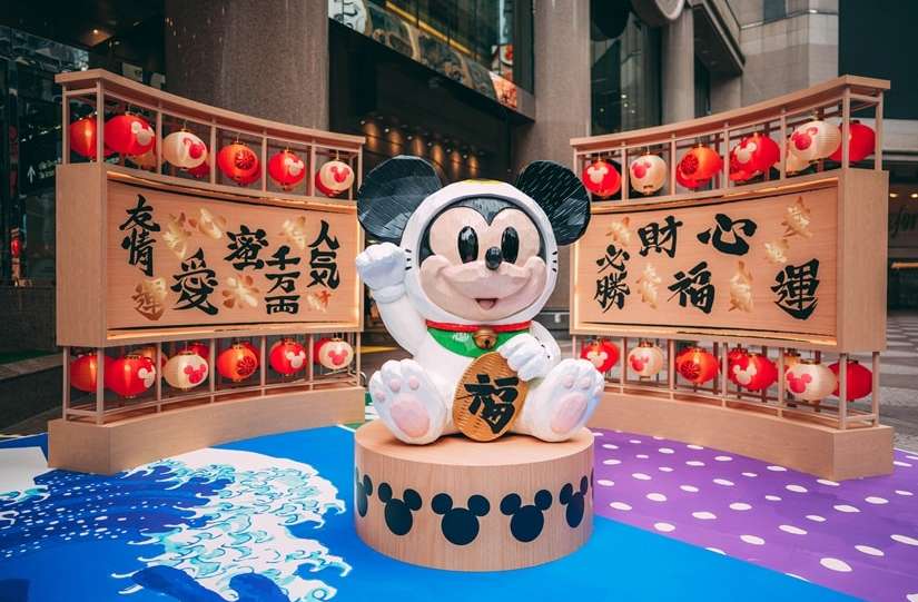 時代廣場