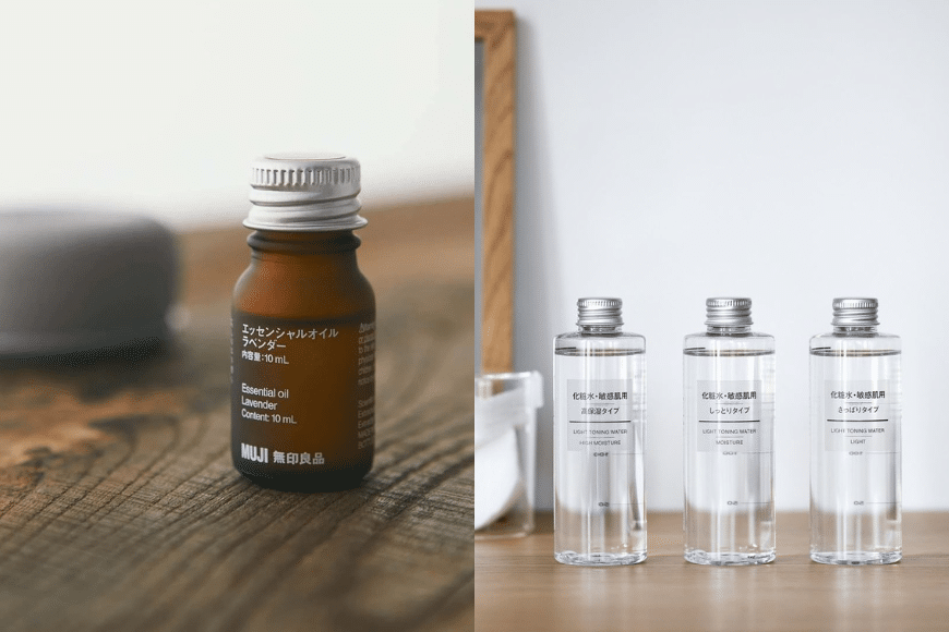 MUJI Best Seller 2022 Top 5
