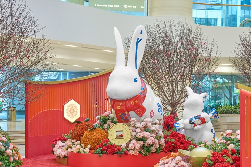 Pacific Place