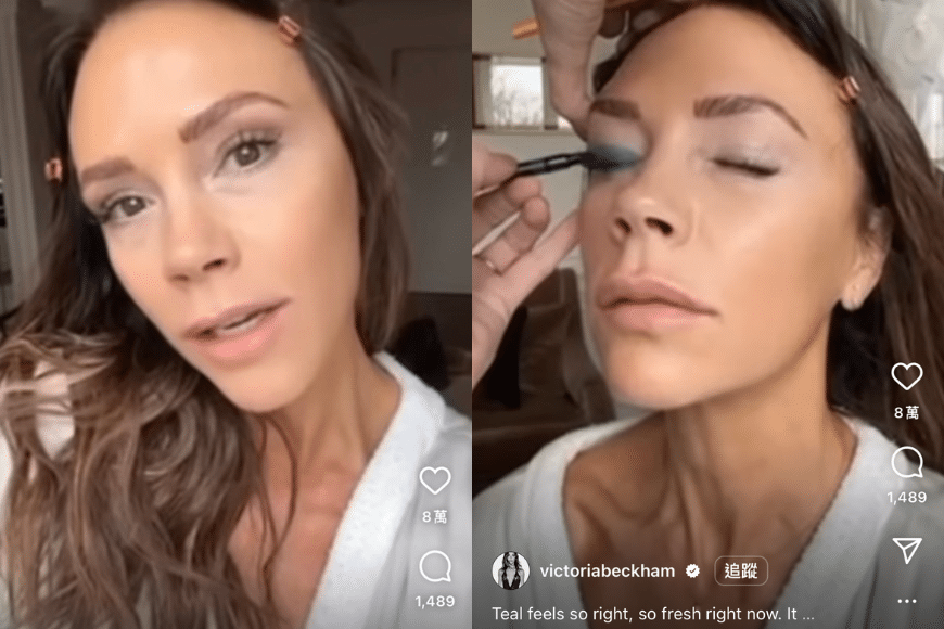Victoria Beckham no makeup on