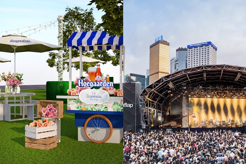 Hoegaarden The Beer Gaarden 慢．悠花園