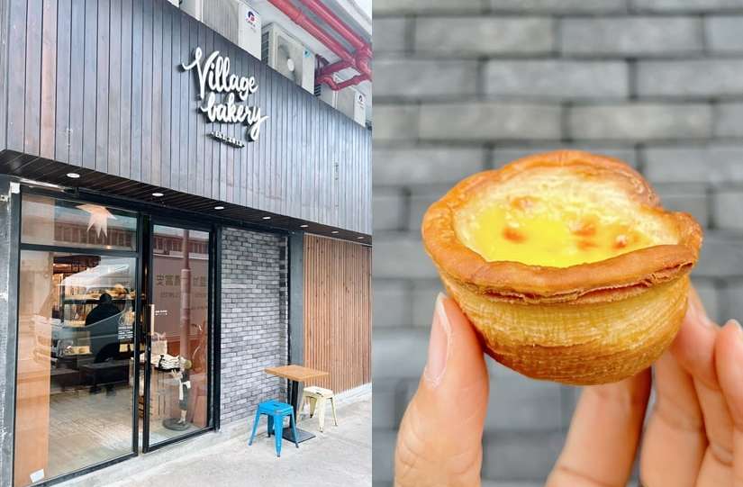 Village Bakery