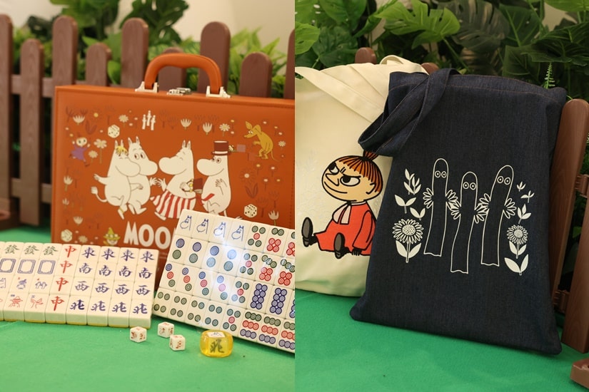 姆明期間限定店