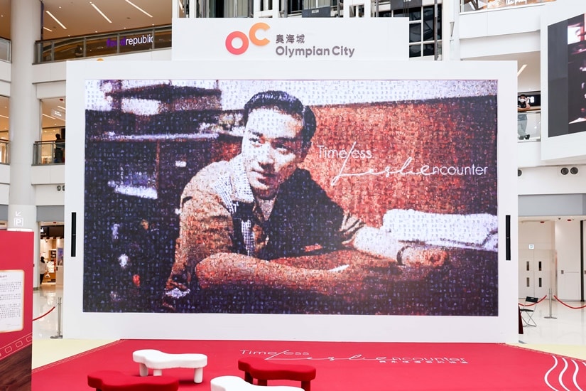 張國榮