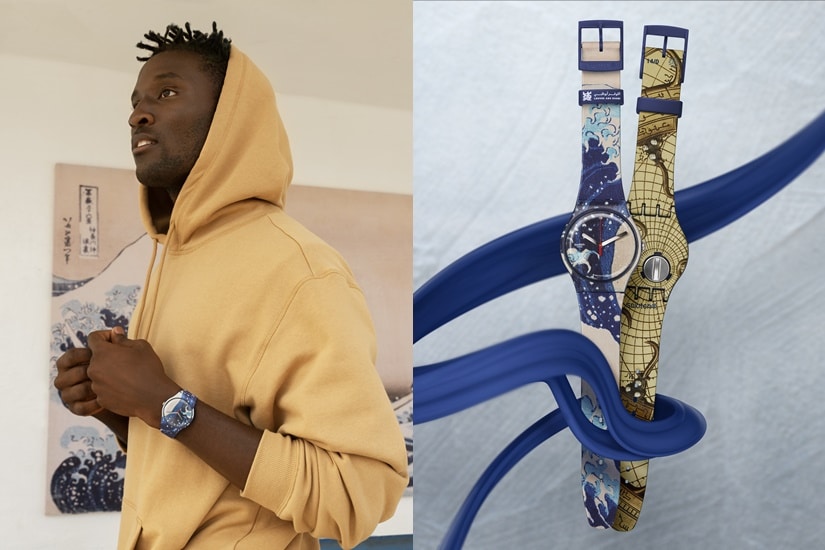 Swatch