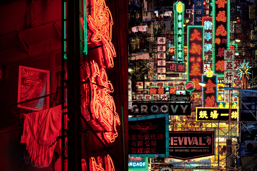 「香港街頭」聯展