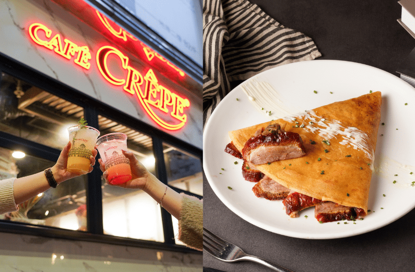 Café Crêpe