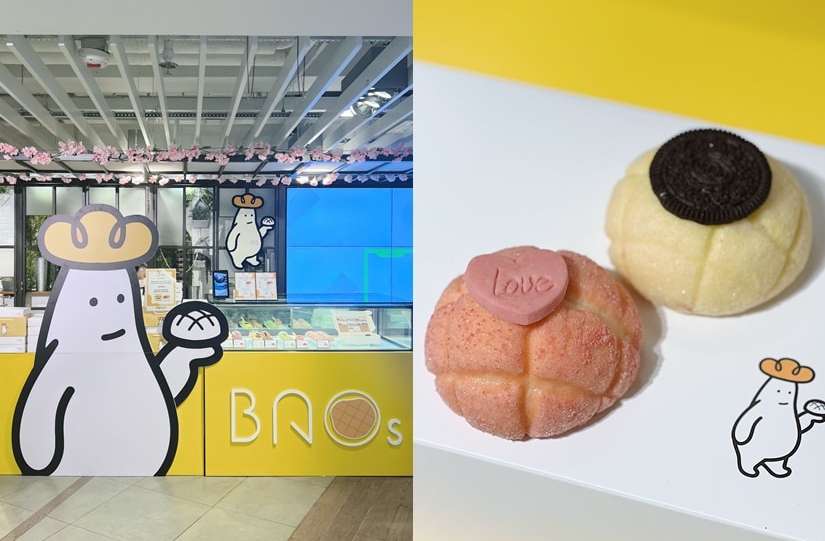 BAOs