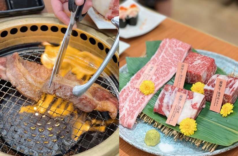 上村牧場