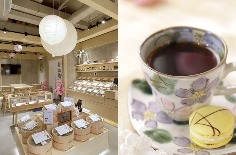 野田珈啡生豆專門店