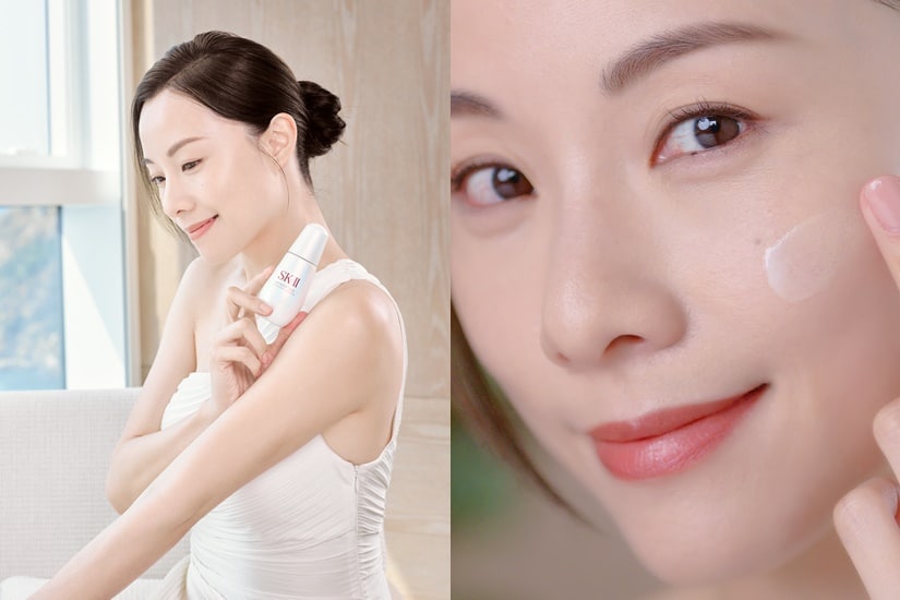 SK-II 