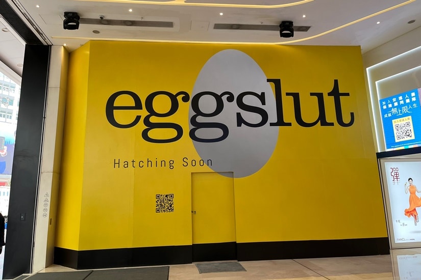 Eggslut