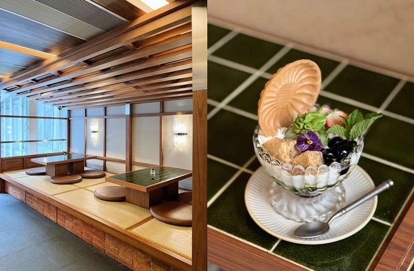 Maison Meiji