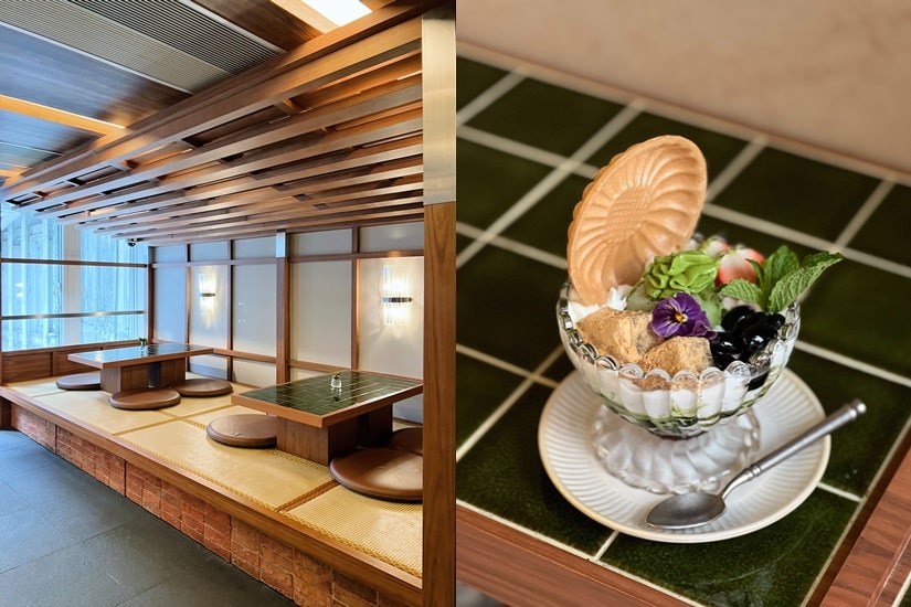 Maison Meiji