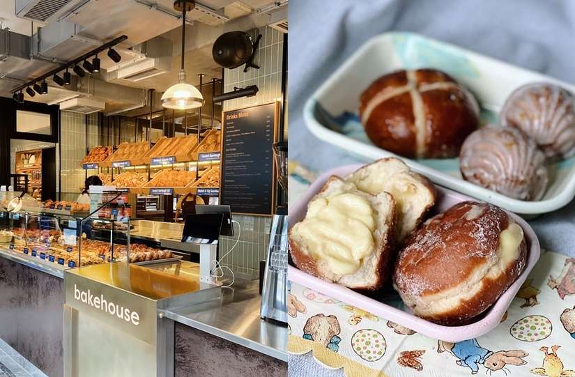 Bakehouse