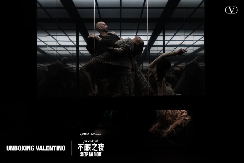 Unboxing Valentino 2023 春夏系列