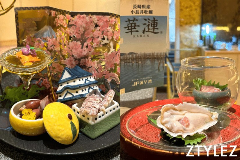 Sushi Saki