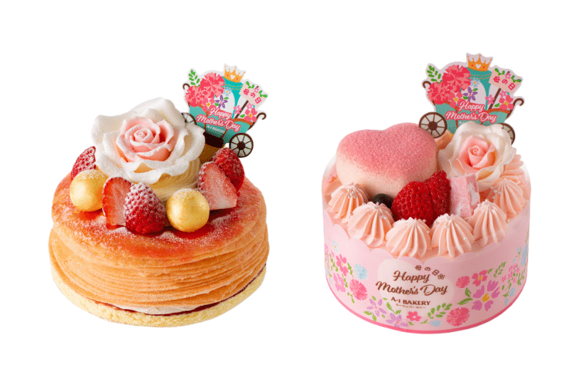 A-1 Bakery