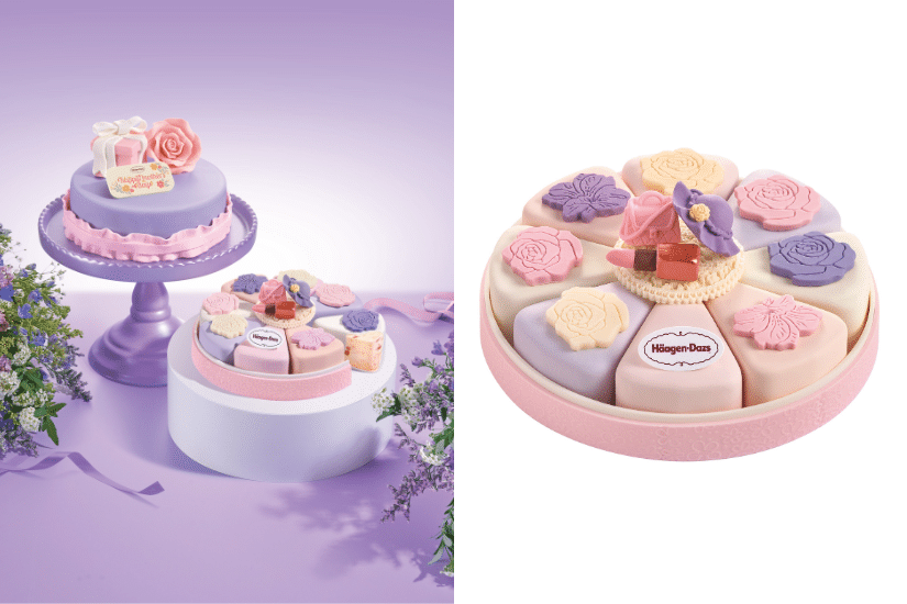 Häagen-Dazs