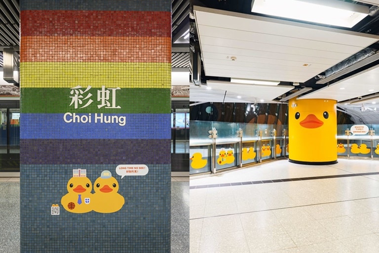 巨型橡皮鴨