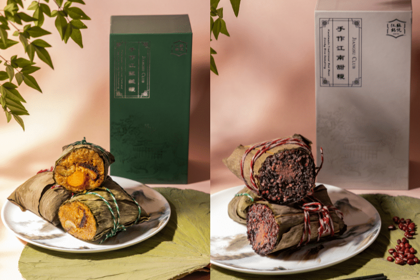 江蘇銘悅 端午節糉  