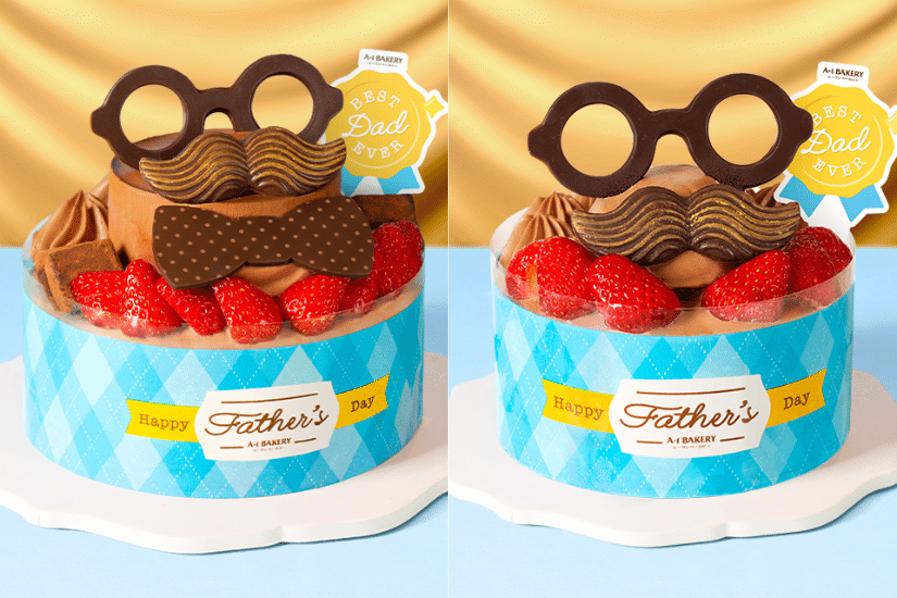 A-1 Bakery 2023 父親節蛋糕