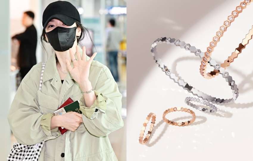 Chaumet Bee My Love