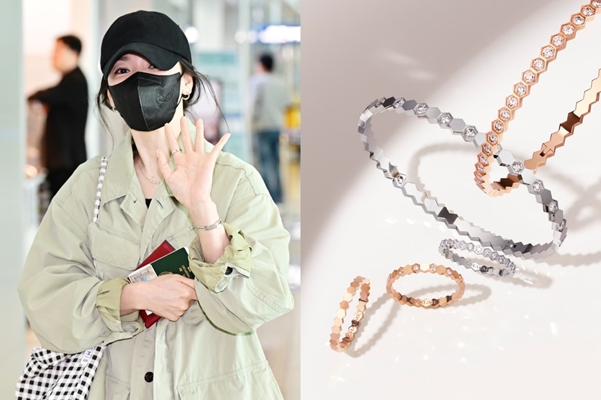 Chaumet Bee My Love