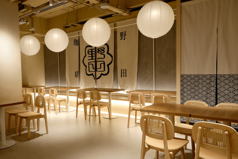 野田珈琲