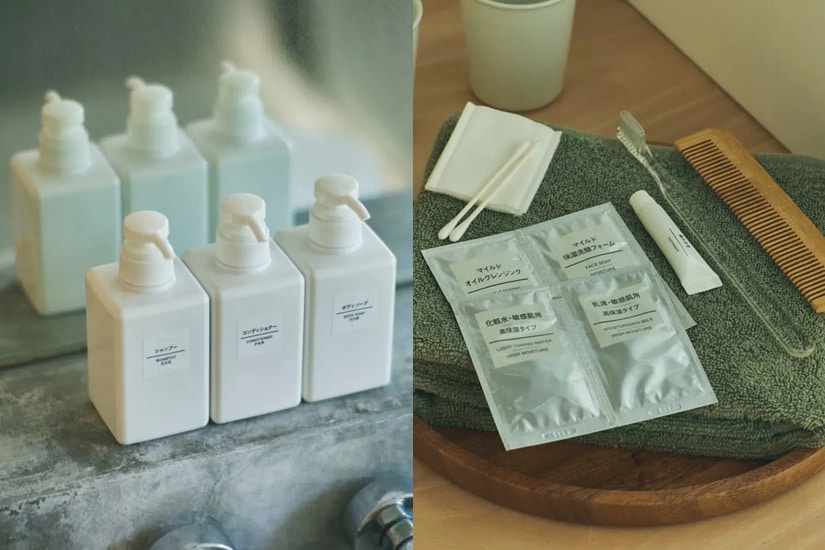MUJI Base Kamogawa
