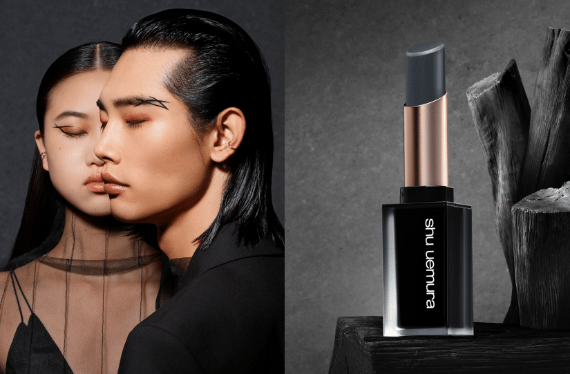 shu uemura 無色限柔霧潤唇膏