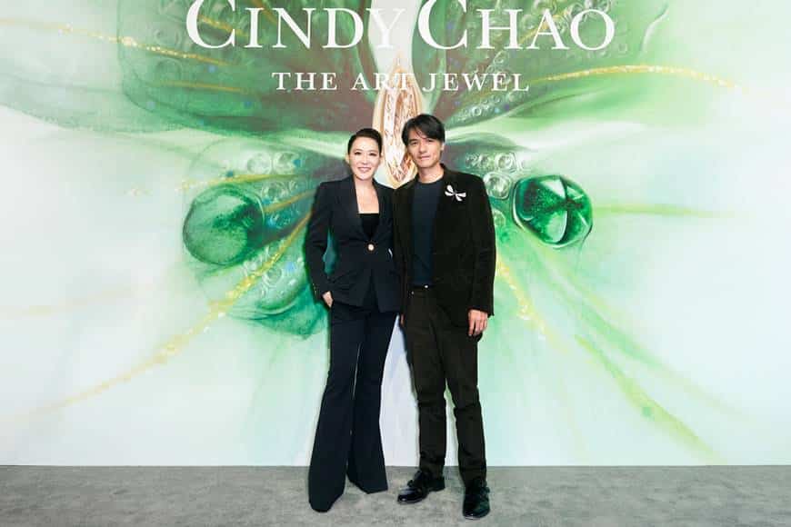 Cindy Chao
