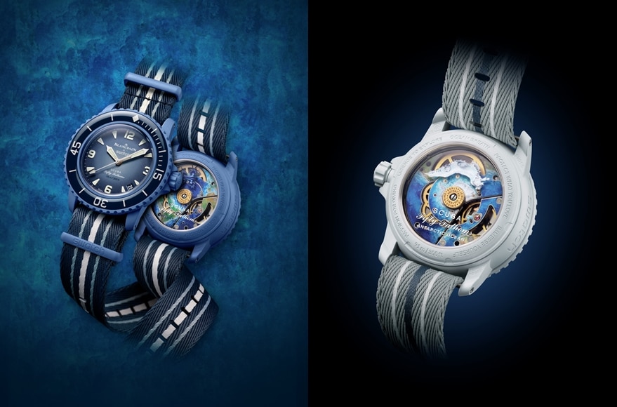 Swatch