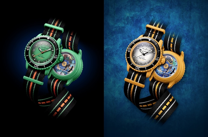 Swatch