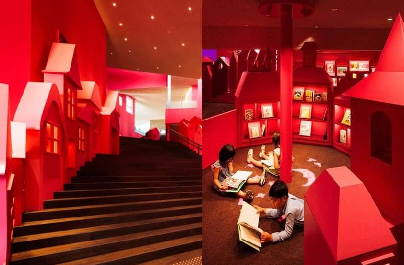 魔法文學館