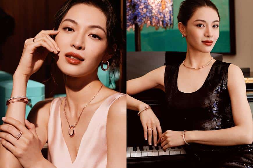 Tiffany & Co.