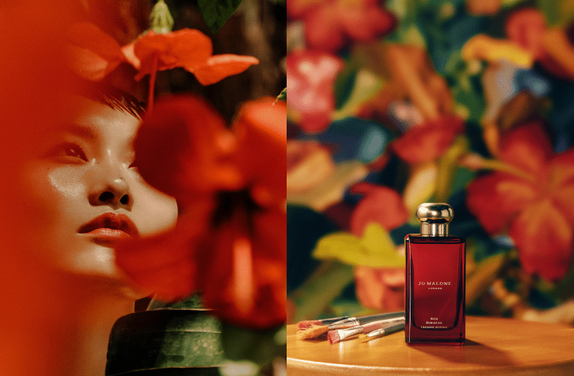 Jo Malone London 黑瓶