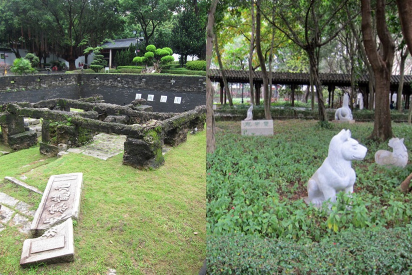 九龍寨城公園