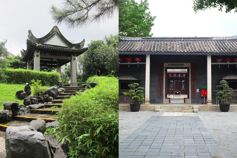 九龍寨城公園