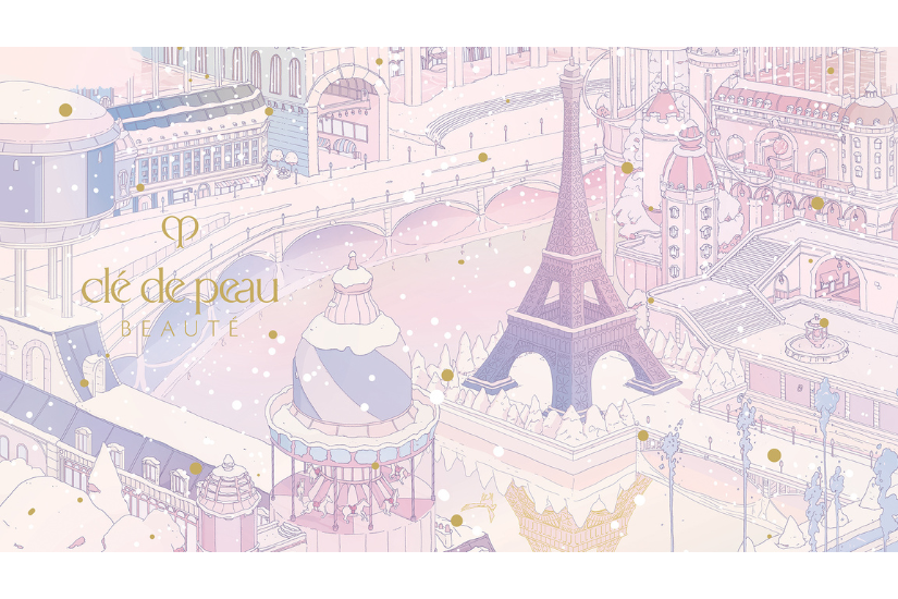Clé de Peau Beauté