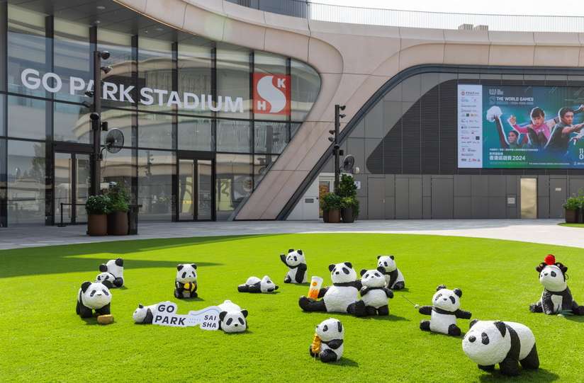 西沙GO PARK化身熊貓世界，75隻環保熊貓亮相世界運動會香港巡迴賽嘉年華