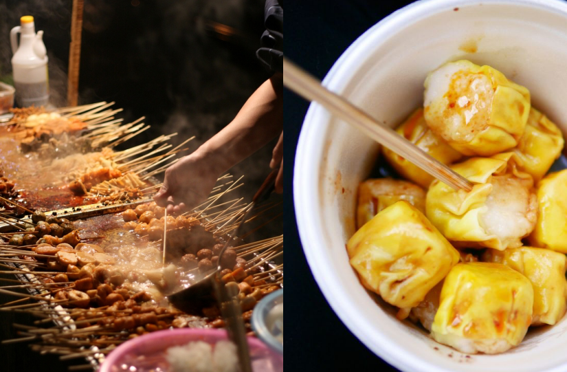街頭小食