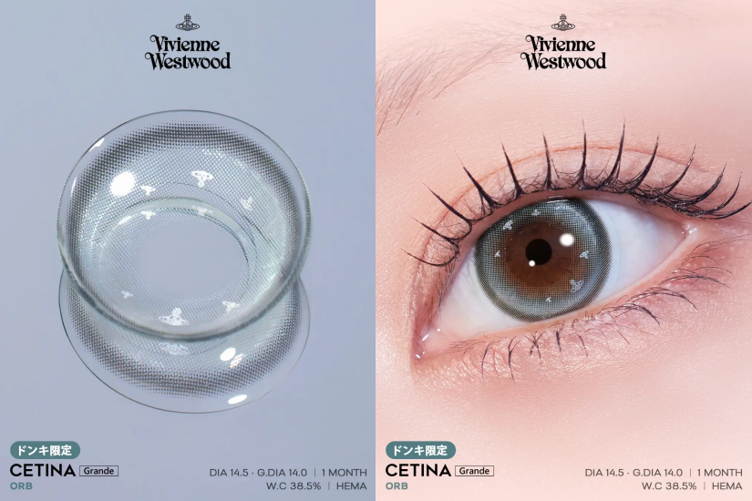 Vivienne Westwood lentes de contacto invisibles de colores