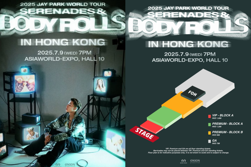 Concierto en Hong Kong 2025
