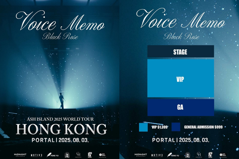 Concierto en Hong Kong 2025