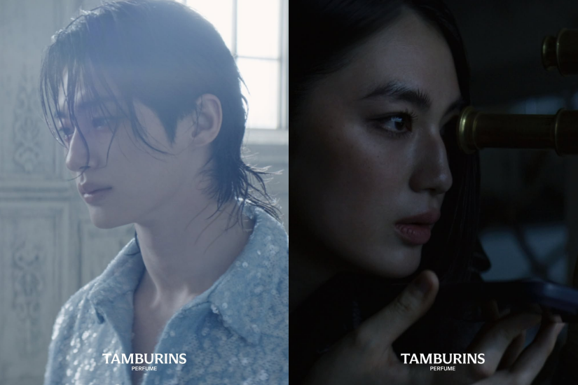 Tamburins