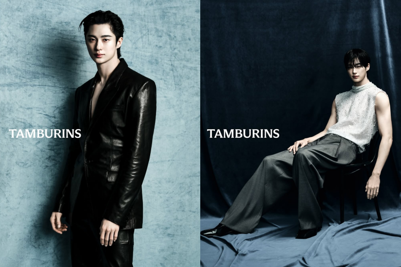Tamburins